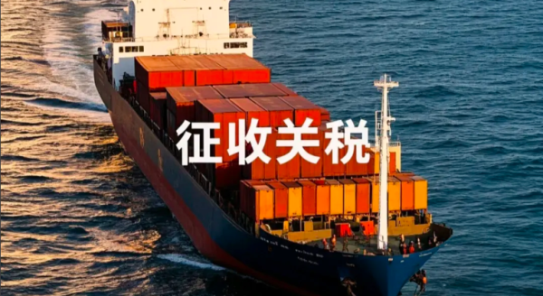 https://ltmall.oss-cn-shenzhen.aliyuncs.com/uploads/assets/images/{A67215D8-FCB2-BE7F-51CC-363D9DF4F3C1}.png